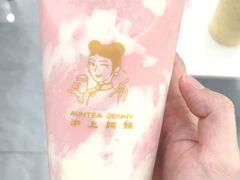 -沪上阿姨·精选茶饮(扬帆小区店)