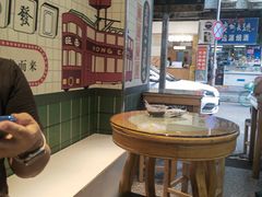 -芝麻糊世家(西华店)