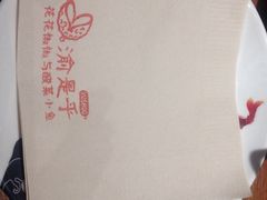 -渝是乎酸菜鱼(龙旗购物中心店)