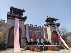 -茅山东方盐湖城景区