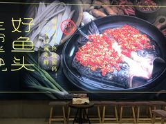 -湘间田舍(北仑银泰店)