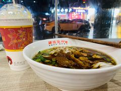 -肆姐面粉馆(坡子街店)