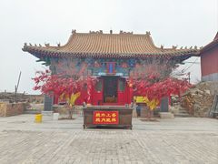 -鸡鸣山旅游风景区