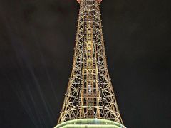 -文华公园(禅城区)