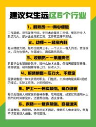 点击看大图 -克丽缇娜