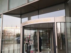 -北京首都机场希尔顿酒店
