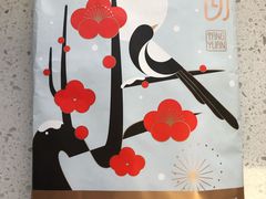 -好利来(马栏广场店)