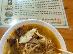 -谢继红26号牛肉汤(田家庵店)