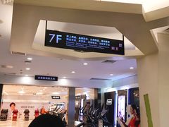 -王府井百货(总府店)