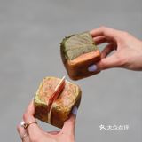 上海|静安区新cp 我磕到了