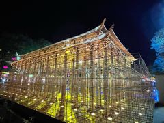 -大唐不夜城