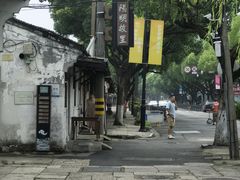 -王阳明故居
