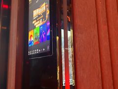 -温莎KTV(国贸店)
