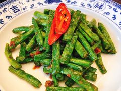 干煸四季豆-宁波状元楼酒店(和义路店)