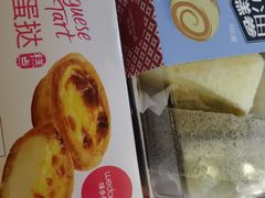 -味多美(江桥万达店)