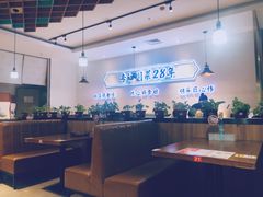 -川人百味(金安中央大街店)