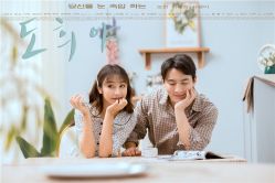 -摩玛婚纱摄影(杭州店)
