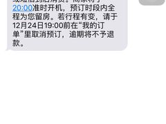 -萧邦音乐会所KTV·蒸汽活海鲜自助(福田店)