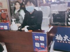 -楠火锅(龙阳广场店)