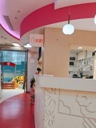 -尼克Playtime(欢乐海岸店)