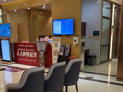 -佛山中大口腔医院·市二级口腔专科医院