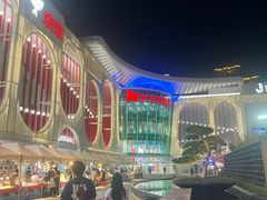 -五缘湾悦都汇购物中心