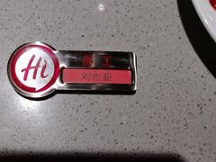 -海底捞火锅(牡丹园店)