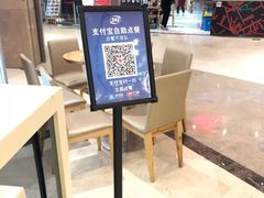 -DQ·蛋糕·冰淇淋(张家港曼巴特店)
