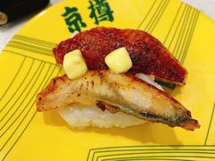 -京樽回転寿司(奥林匹克店)