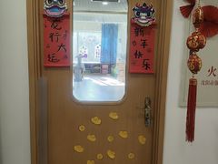 -小象润知早教·托育·幼儿园成长中心