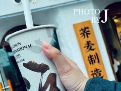 金黄荞麦醇奶-注春·荞麦奶茶(新天地旗舰店)
