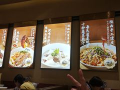 -深圳龙华星河COCO City(民治店)