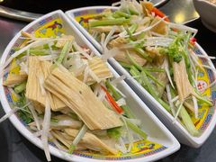 -芦月轩羊蝎子(北蜂窝店)