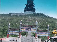 -定都峰