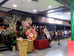 -梨花自助烤肉(乐宾店)