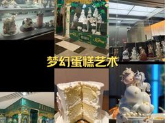 -柏尼娅PEARIA·蛋糕定制(静安店)