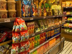 -NOBLE MART(巴黎人购物中心分店)