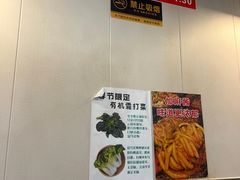 -兄弟砂锅(陆家巷店)