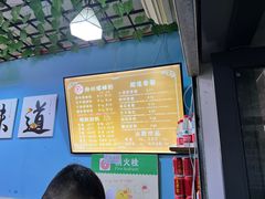 -龍城柳州螺蛳粉(群星路店)