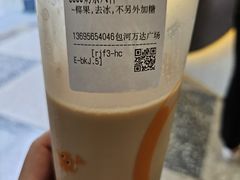 -CoCo都可(包河万达店)