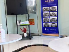 -泰康拜博口腔医院(海曙店)