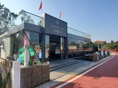 -SHRIMP CLUB万东餐饮钓虾·清吧