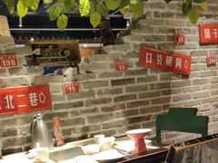 -京味斋·北京烤鸭(北京南站洋桥店)