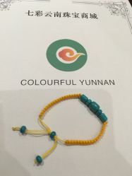 -北京七彩云南翡翠珠宝旗舰店(月坛店)