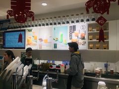 -叶子与茶(苏宁广场店)