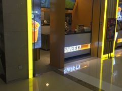 -7分甜(李沧万达店)