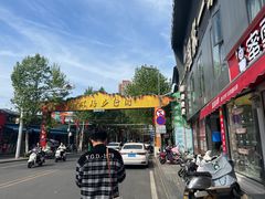 -五七小李子油焖大虾(总店)