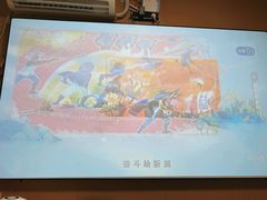 -飘HOME连锁酒店(北京将台地铁站798艺术区店)