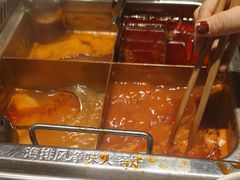 -海底捞火锅(江宸天街店)