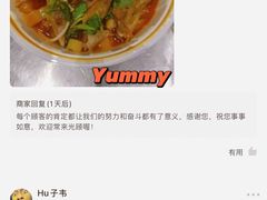 -金轮星光名座生活广场